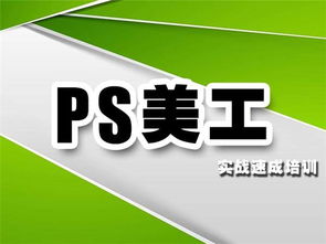 徐州平面設(shè)計(jì)培訓(xùn) 時(shí)代電腦專(zhuān)修學(xué)校，打造精品設(shè)計(jì)師