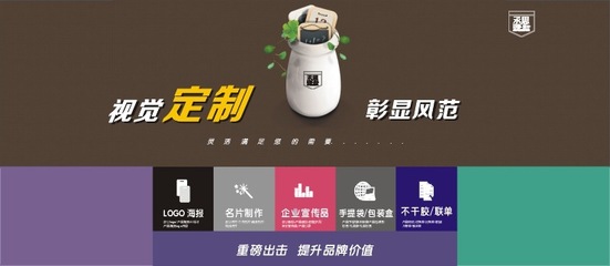 銅版紙名片 設(shè)計(jì)、印刷與制作的一站式解決方案——上海丞思電腦圖文設(shè)計(jì)