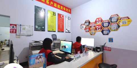 快印客加盟店風(fēng)采 建忠廣告——專(zhuān)業(yè)電腦圖文設(shè)計(jì)制作服務(wù)典范