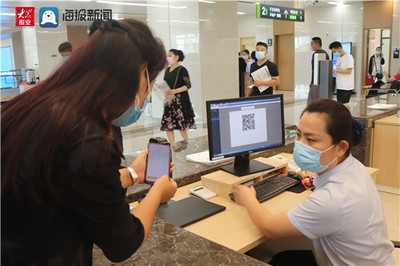 張店區行政審批服務局 一部手機辦證，區塊鏈技術賦能政務服務革新