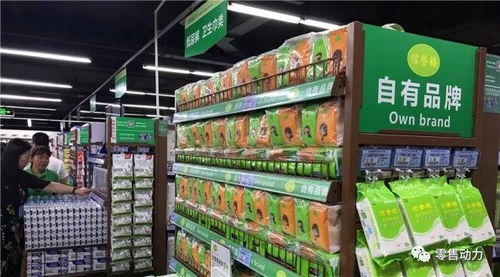 店長36招 電子出版物零售團隊高效管理的藝術